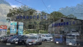 岡原自動車整備工場　株式会社アドベーションの動画