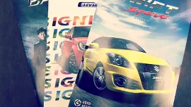 星野モータースの動画