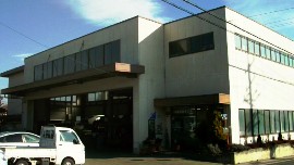 株式会社　松島自動車工場の動画