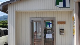 フォーチュンタカクラ合同会社の動画