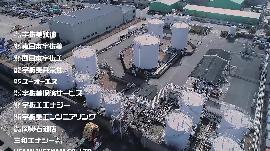 西日本宇佐美関西支店　１７１号新高槻の動画