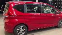 HONDA FREED HYBRID