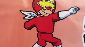 ガリレオ車検　津島本店の動画