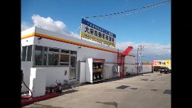 ユニーオイル（株）大府自動車検査場の動画