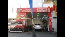小林石油株式会社 三重県津市の自動車の整備 修理工場 グーネットピット