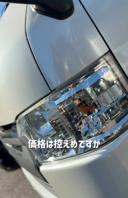 NISSAN NV350CARAVAN VAN