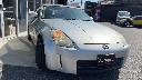 NISSAN FAIRLADY Z