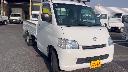 TOYOTA TOWNACE TRUCK