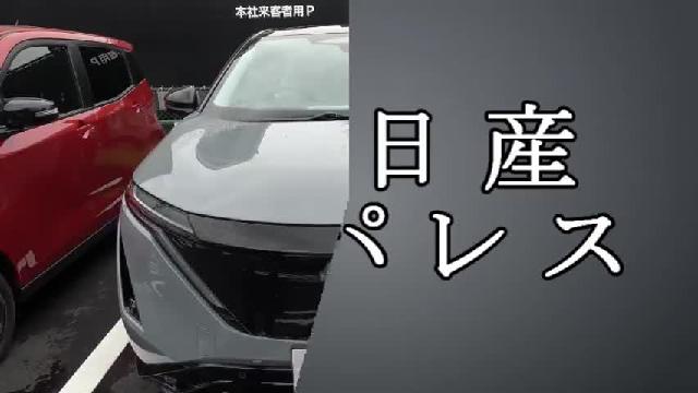 日産 デイズ Ｓ ６６０ Ｓ リモコンキー ＣＤチューナー 日産らしいボディスタイルに先進技術をつめこんだ日産の軽 93.5万円  令和4年(2022年) 岐阜県 中古車 - 価格.com