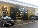 レンジローバーイヴォーク Ｒ−ダイナミック　ＳＥ　２０２０年モデル　ブラックルーフ　２１インチアルミ　６００Ｗオーディオ　パノラミックサンルーフ　ハンズフリーパワーテールゲート