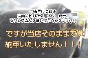 スイフト スポーツ　４年保証／事故無し／スマートキー／チャンピオンイエロー×ストライプ／５速ＭＴ／ライトレベライザー