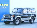 TOYOTA LAND CRUISER 70