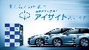 レヴォーグ ＳＴＩ　Ｓｐｏｒｔ　ＥＸ　ＥｙｅＳｉｇｈｔ　Ｘ　ＳＴＩホイー　アイサイトＸ　追従クルコン　ＬＥＤヘッドライト　スマートリアビューミラー　ＬＥＤライナー　ＳＴＩブラックホイール　パワーリアゲート　ボルドー内装　シートヒーター　１１．６ナビ　ＥＴＣ２．０