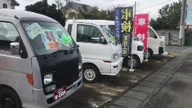 フリーホイール　（株）髙須自動車の動画