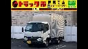 TOYOTA DYNA TRUCK