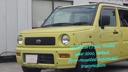 DAIHATSU NAKED