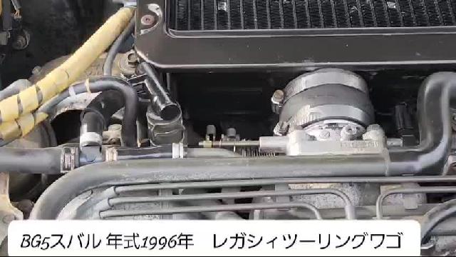 スバル レガシィツーリングワゴン ＧＴ－Ｂ ワンオーナーサンルーフ５速マニュアル タイミングベルト交換済みステカ有フォグランプ ターボ 68.9万円  平成8年(1996年) 埼玉県 中古車 - 価格.com