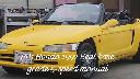 HONDA BEAT