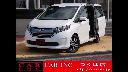 HONDA FREED PLUS HYBRID