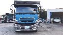 MITSUBISHI FUSO SUPER GREAT