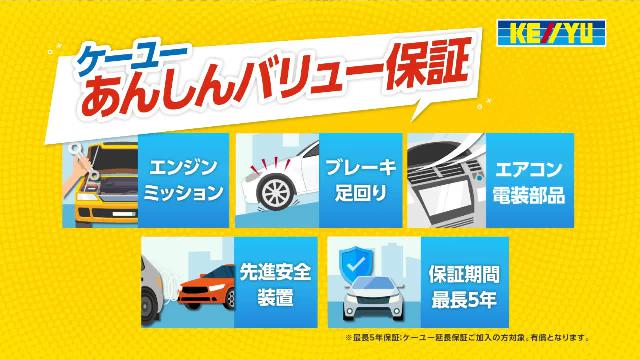 日産 フェアレディＺ ベースグレード□【走行７６，２２２ｋｍ・禁煙車・５ＡＴ】 弊社ユーザー様買取直販車／タイミングチェー 75.9万円  平成18年(2006年) 神奈川県 中古車 - 価格.com