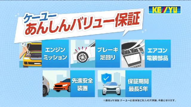 ホンダ エリシオンプレステージ Ｓ ＨＤＤナビスペシャルパッケージ ２０２１年製造ブリジストン／禁煙車／メーカーＨＤＤナビ／ＣＤ／Ｄ 89.9万円  平成21年(2009年) 神奈川県 中古車 - 価格.com