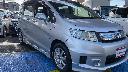 HONDA FREED SPIKE HYBRID