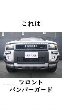 TOYOTA LAND CRUISER 250