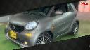 MCC SMART SMART FORTWO CABRIO