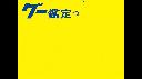 トヨエース 引出しパワーゲート付２ｔ積み標準１０尺アルミバン　５速ＭＴ　２ｔ積み標準１０尺アルミバン　４Ｌディーゼルターボ　５速ＭＴ　リヤ観音扉　荷台内寸長３２０幅１７７高２１７ｃｍ　助手席側サイドドア付　ラッシングレール１段　スライドリフトスマーティー　タイヤ山７分