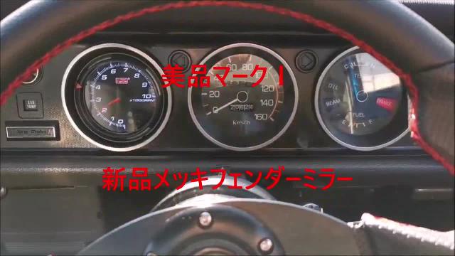 日産 サニートラック ロングＤＸ 絶版 旧車 サニートラック ロング ソレックス セミレス済 165.0万円 平成5年(1993年) 神奈川県 中古車  - 価格.com