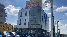 ツチヤ自動車株式会社　本社市川の動画