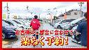 シーポッド Ｇ　電気自動車　ドライブレコーダー　自動衝突被害軽減ブレーキ　誤発進防止　歩行者傷害軽減ボディ　ＬＥＤヘッドライト　ＡＣ１００Ｖ１５００Ｗ　シートヒーター　電動格納ドアミラー