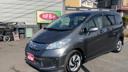 HONDA FREED HYBRID