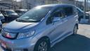 HONDA FREED SPIKE HYBRID