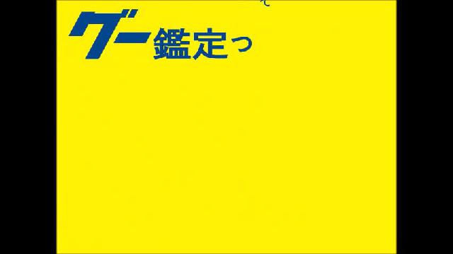 日産 パルサー ＶＺ－Ｒ ５速マニュアル 純正アルミホイール 電動