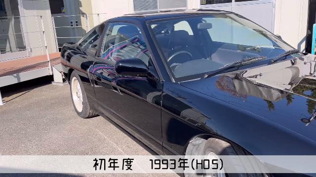 日産 １８０ＳＸ タイプＩＩＩ ワンオーナー サンルーフ ５ＭＴ ターボ レカロシート ＭＯＭＯステ 300.0万円 平成5年(1993年) 神奈川県  中古車 - 価格.com