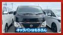 NISSAN NV350CARAVAN VAN
