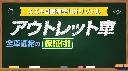 キャリイトラック ＫＣエアコンパワステ　６型　２ＷＤ！４速オートマ！　アイドリングストップ　車両走行安定補助システム　荷台あおり３方開　アングルポスト　マニュアルエアコン　パワーステアリング　ＦＭ／ＡＭラジオ　後輪駆動２ＷＤ　４速オートマチック車！