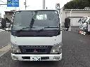 MITSUBISHI FUSO CANTER GUTS