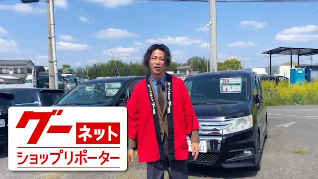 ダイハツ タント カスタムＲＳ ＳＡ 両側パワースライドドア・ＬＥＤヘッドライト・スマートキー・メモリーナビ・フルセグ 66.8万円 平成26年 (2014年) 埼玉県 中古車 - 価格.com