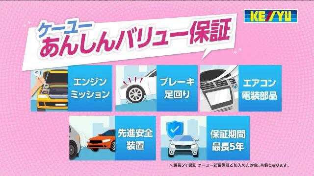 ダイハツ タント カスタムＲＳ 届出済未使用車 即・納 衝突軽減