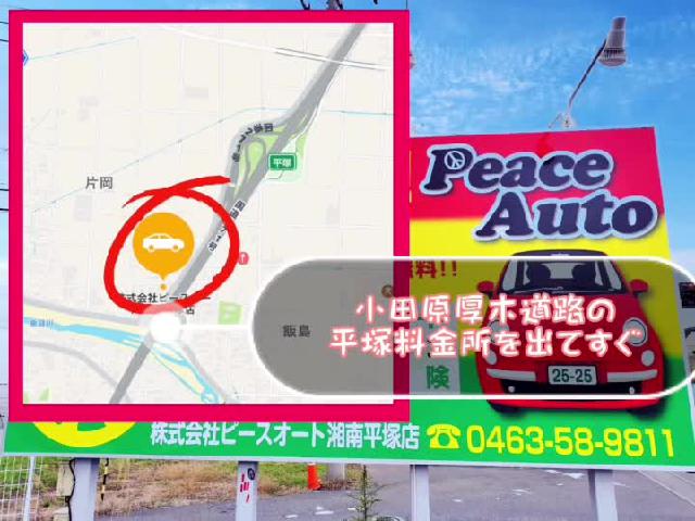 ダイハツ ハイゼットトラック スペシャル 平成１１年式 車検令和７年８月 走行１２７０００キロ 修復歴無し ５速ＭＴ エアコン付き 14.0万円  平成11年(1999年) 神奈川県 中古車 - 価格.com