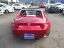 MAZDA ROADSTER RF