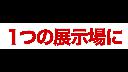 エルグランド ライダー　ハイパフォーマンススペック　（黒本革シート）（フリップダウンモニター）（禁煙車）シートメモリー／パワーシート／シートヒーター／両側電動スライドドア／パワーバックドア／アラウンドビューモニター／ＡＶ１００Ｖ／クルコン