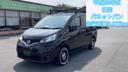 NISSAN NV200 VANETTE VAN