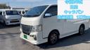 NISSAN NV350CARAVAN VAN