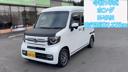 HONDA N-VAN PLUS STYLE