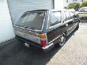 NISSAN CEDRIC WAGON