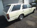 NISSAN CEDRIC WAGON